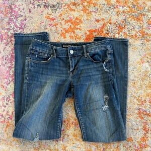 Express Women's Dark Blue Skinny Jeans